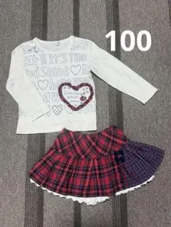 【ニットプランナーKP】長袖ロンTカットソー＆チェックキュロットセットアップ