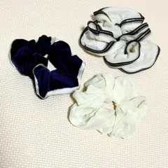 シュシュ　3個セット