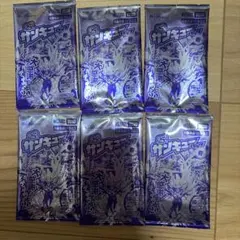 未サーチ】デュエマ 25周年サンキューパック 逆札編 春Ver. 10パック