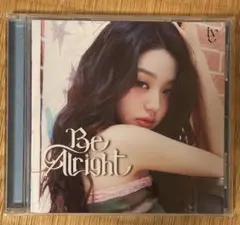 IVE Be Alright CD 特典カード付き