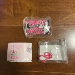 みてコレ！ ME:I ミーアイRINON 村上璃杏　ガチャガチャ