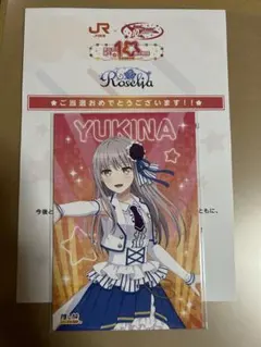 バンドリ！ Roselia ポストカード 6枚 セット 推し旅 当選品 バンドリ 推し旅 ポストカードセット Roselia 当選品 - メルカリ