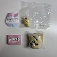 ちいかわ うさぎ もこもこポーチ 小物入れ なりきりフィギュア
