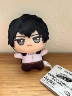 家庭教師ヒットマンREBORN! ちびぐるみ / 雲雀恭弥