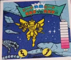 Item thumbnail for item ecd9011a-4452-4d9f-8540-69e3d973ddf7