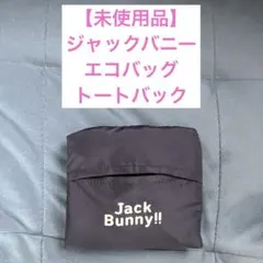 Item thumbnail for item 2fc9b394-f3eb-4557-8486-bb2023b2ce1b