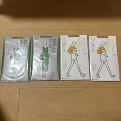 fukuske 満足 ストッキング 4足セット L-LL
