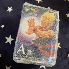 ドラゴンボール A賞 超サイヤ人 フィギュア