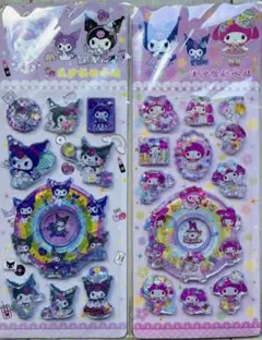 【1セットのみ♡】サンリオ　キティ　クロミ　シャカシャカウォーターシール