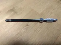 まな様 リクエスト 2点 まとめ商品