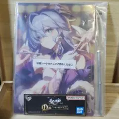 Item thumbnail for item b6b22bc4-f85f-45c4-b6d0-2e7f7efec3ff