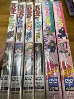 いちご100% アニメ DVD BOX + ova 全巻セット