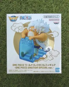 2026年最新】One piece emotion ワールドコレクタブルの人気アイテム