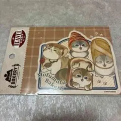 mofusand モフサンド もふもふベーカリー クリアファイル A - メルカリ