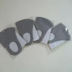 フェイスマスク グレー4枚セット