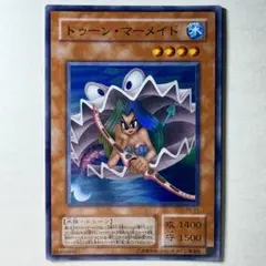 2026年最新】遊戯王 2期 ノーマルの人気アイテム - メルカリ