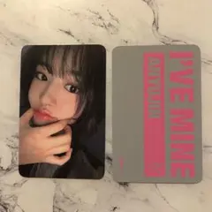 IVE I've Mine MMT ヨントントレカ　ユジン❣️