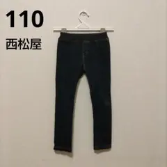 ズボン ボトムス