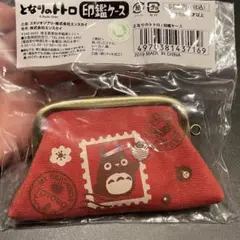 Item thumbnail for item 8dc187e8-05b3-46be-879f-e41b032557fd