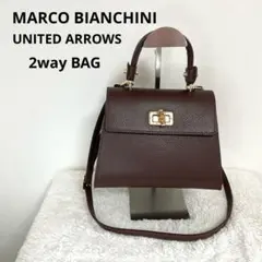 MARCO BIANCHINI ブラウン レザー 2way ショルダーバッグ