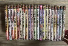 鬼灯の冷徹 1-21巻セット 江口夏実