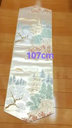 KUKL様 リクエスト 2点 まとめ商品