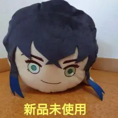 鬼滅の刃　めちゃでかぽふっとくつろぎぬいぐるみ〜嘴平伊之助〜