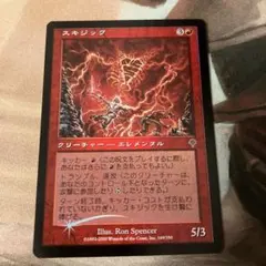 2026年最新】初版FOILの人気アイテム - メルカリ