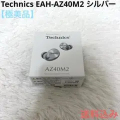 Item thumbnail for item 7def61b3-6c67-494e-978e-c48b798eca30