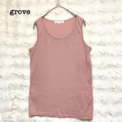 grove グローブ　タンクトップ　ピンク　【M】　ビジュー　ラインストーンのサムネイル