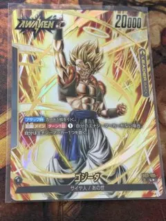 フュージョンワールド ゴジータリーダーパラレル FB09-073 L☆ - メルカリ