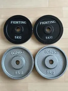 2026年最新】FIGHTING ROADの人気アイテム - メルカリ