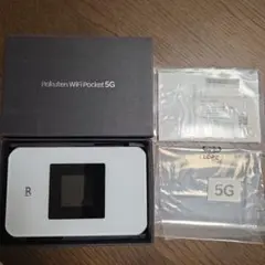 Rakuten WiFi Pocket 5G 専用クレードルセット - メルカリ