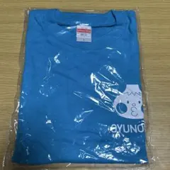 United Athle Tシャツ ブルー Lサイズのサムネイル