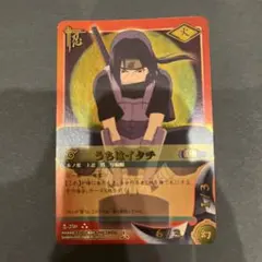 り*！様 ナルティメットカードバトル　うちはイタチ り*！様 ナルティメットカードバトル うちはイタチ - メルカリ