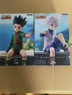 HUNTER×HUNTER ゴン・キルア フィギュア 2体セット