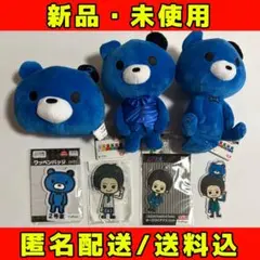 【匿名配送】 超特急 カイ ぬいぐるみ セット 超特急 カイ ぬいぐるみ 超特急 カイ マスコット Amazon.co.jp: 超特急