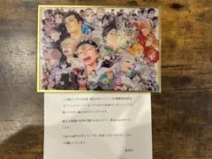 p*n様 ジャンプGIGA 当選品 ブラッククローバー 最終話カラー特製