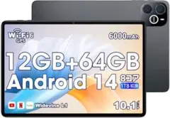 WPAWA HT10-PRO Android15 タブレット - メルカリ
