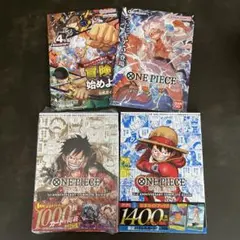 集英社 コミックニュース ワンピース ドラゴンボール 初版 集英社 コミックニュース ワンピース ドラゴンボール 初版 - メルカリ