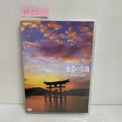 Item thumbnail for item 4d08832c-24b6-451e-9f66-073419bfa72c