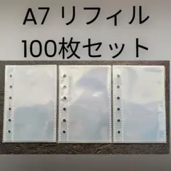 Item thumbnail for item 96c86e3b-6947-4097-b941-04128f5c0df9