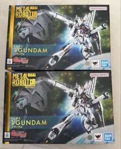 METAL ROBOT魂 機動戦士ガンダム 逆襲のシャア νガンダム 2個