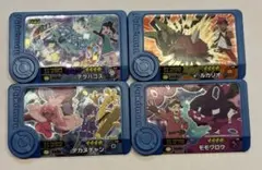 ポケモンフレンダ ベストタッグ4弾　アニポケデザイン　全4種類　コンプリート