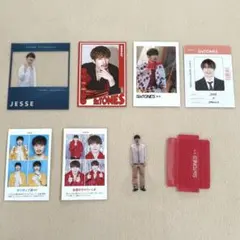 ジェシー SixTONES トレカ 特典 TVガイド 切り抜き