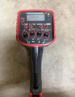 ユニック　ラジコン　リモコン　送信機　RCM-520C 古河ユニック RCM-520C ラジコン リモコン 送信機 UNIC クレーン