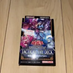 2026年最新】イビルツイン デュエルセットの人気アイテム - メルカリ