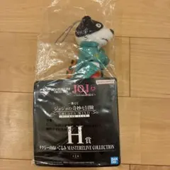 （最終値下げ）ジョジョの奇妙な冒険　一番くじ　タクシーのぬいぐるみ