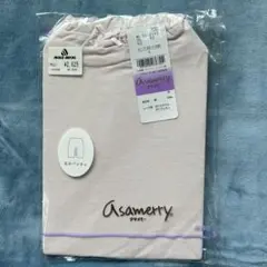 ひろぽん様 リクエスト 3点 まとめ商品