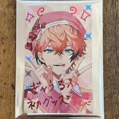 うさみ様 リクエスト 2点 まとめ商品